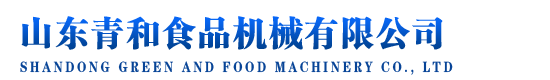 山東欣寶干燥設備有限公司