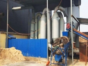 氣流干燥機